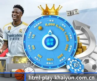 html-play-khaiyun.com.cn APP 深度功能
